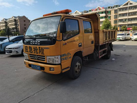 橋梁養(yǎng)護(hù)車