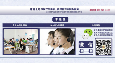 2015年最掙錢的小本創(chuàng)業(yè)生意-冰火根浴項(xiàng)目加盟(圖)