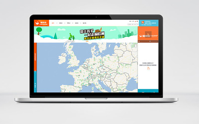 【技術(shù)總監(jiān)操刀】企業(yè)網(wǎng)站開(kāi)發(fā)/企業(yè)網(wǎng)站建設(shè)/旅游網(wǎng)站_天津八戒科技服務(wù)列表_一品威客網(wǎng)