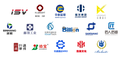 天津網頁制作_天津網頁設計_網頁開發