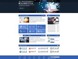 天津奔唐網絡的主頁 zcool