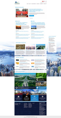 奔唐網絡網站建設案例!西青經濟技術開發區(英文網站)