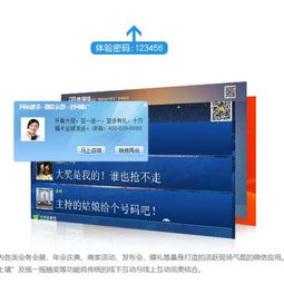 天津省定制網站設計公司哪家靠譜