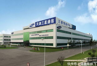 天津三星手機工廠停產，是好是壞？三星最新宣布的消息揭示產業轉型方向